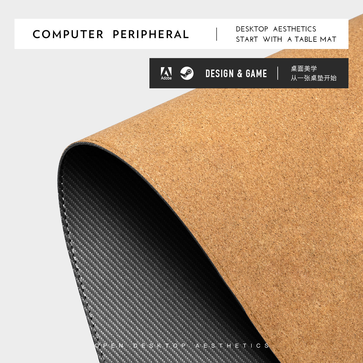 Aovela Carbon Fiber Desk Mat