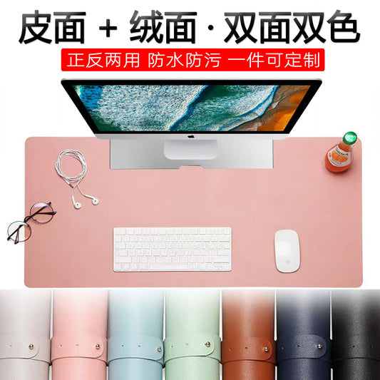 Aovela Dual-Side Desk Mat