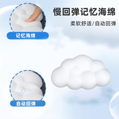 Aovela Cloud Wrist Rest