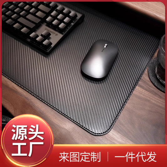 Aovela Carbon Fiber Desk Mat