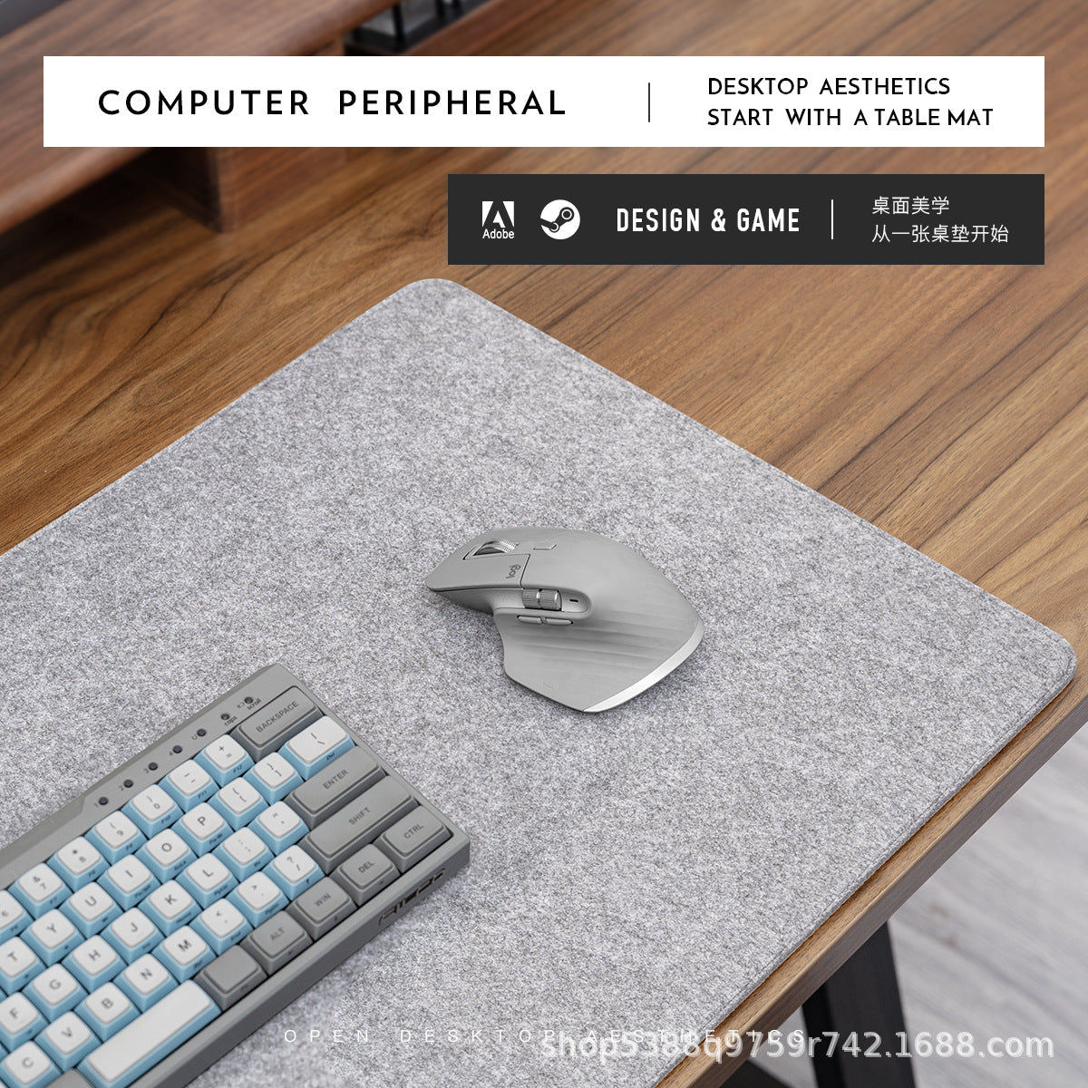 Aovela Felt & Cork Desk Mat