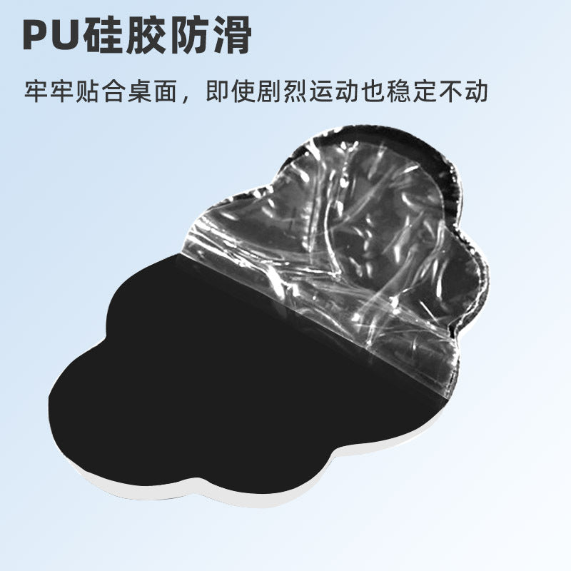 Aovela Cloud Wrist Rest