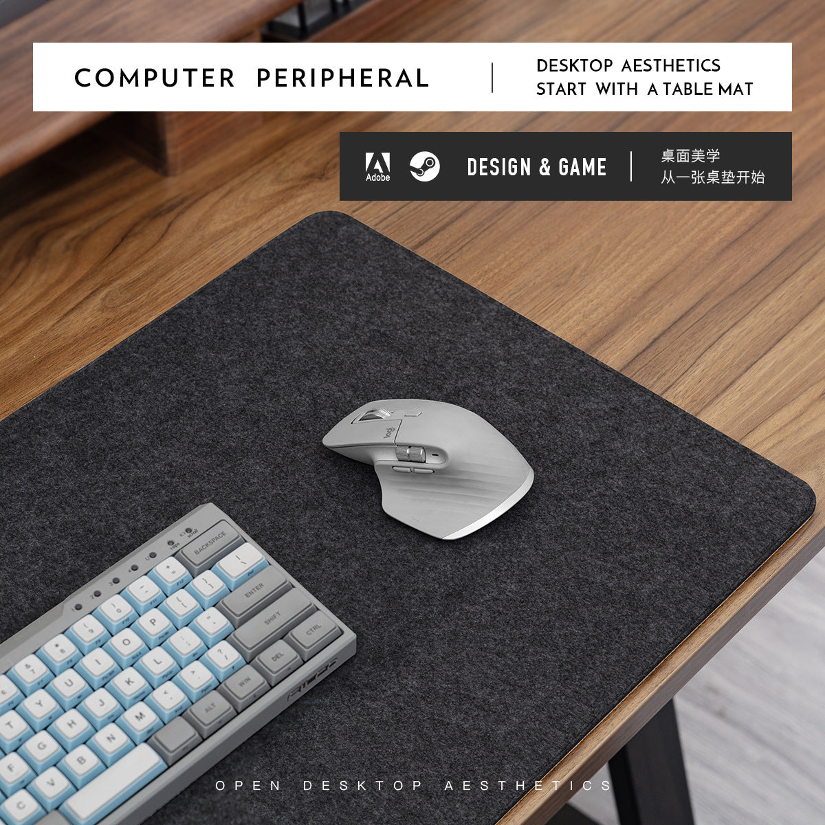 Aovela Felt & Cork Desk Mat