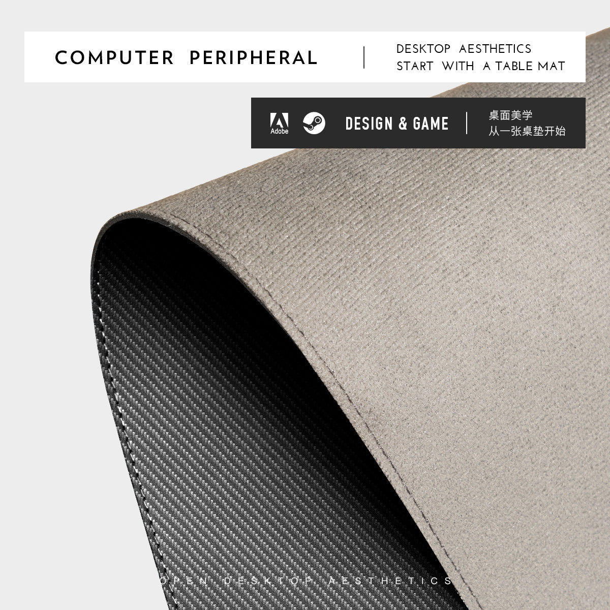 Aovela Carbon Fiber Desk Mat